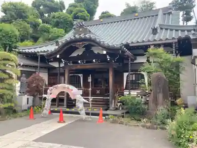 本遠寺(神奈川県)