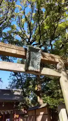 赤坂氷川神社のその他建物