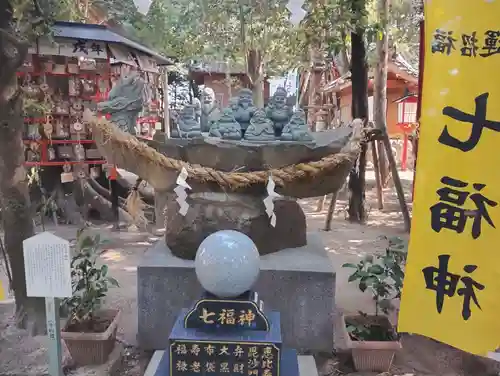 昊天宮(長崎県)