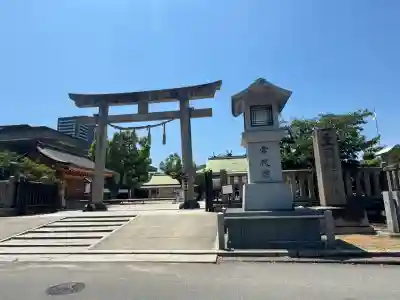 難波大社　生國魂神社(大阪府)