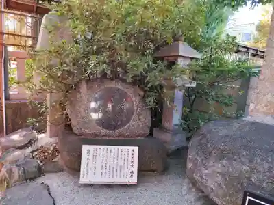 阿部野神社(大阪府)