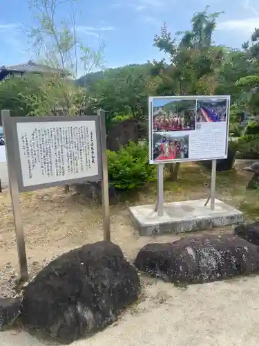 得生寺(和歌山県)