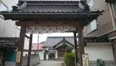 眞長寺の山門