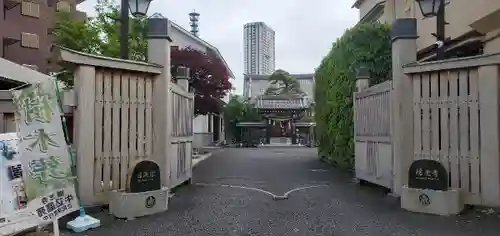 瑞光寺の山門・神門