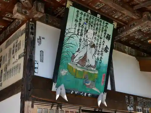 卜雲寺の本殿