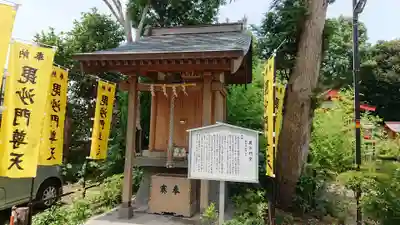 春日神社の末社・摂社