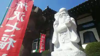 佛眼寺のその他建物