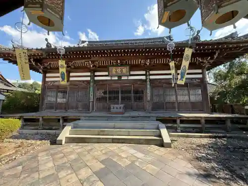 萬福寺(京都府)