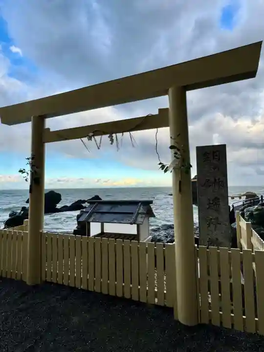 二見興玉神社(三重県)