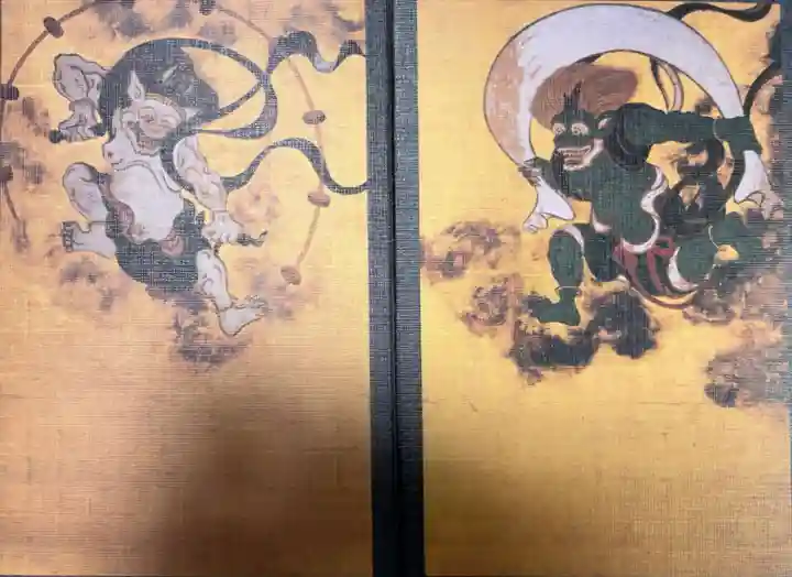 建仁寺(建仁禅寺)(京都府)