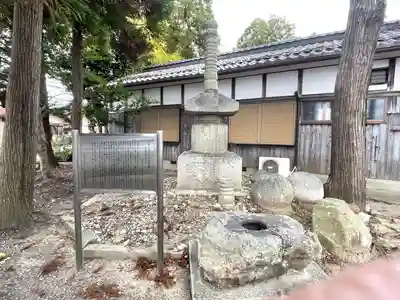 彦留神社(滋賀県)