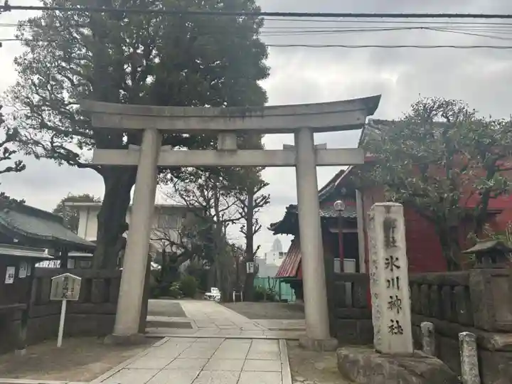 麻布氷川神社(東京都)