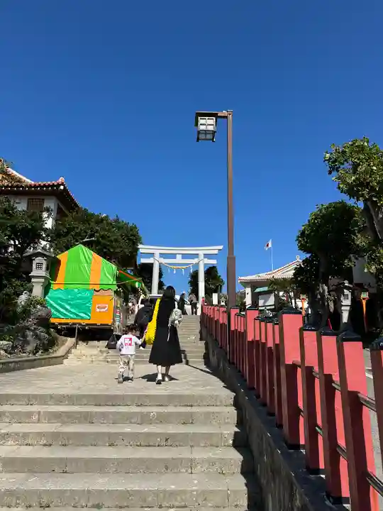 波上宮(沖縄県)