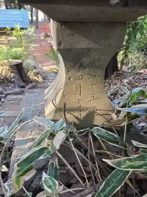 堀兼神社（浅間宮）(埼玉県)