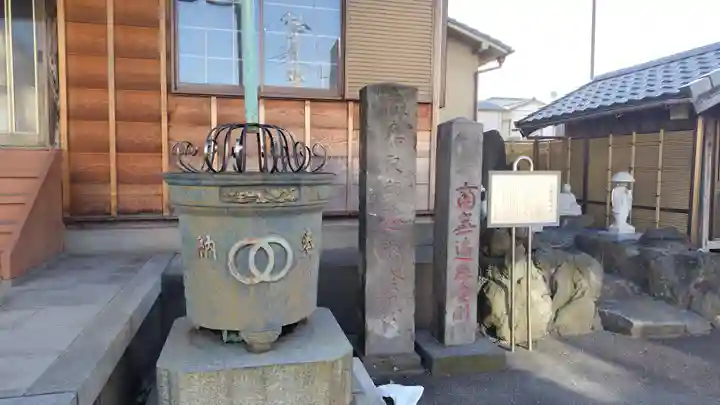 東学寺(千葉県)