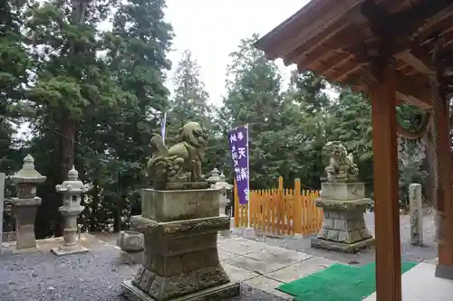 大渕天神社の狛犬