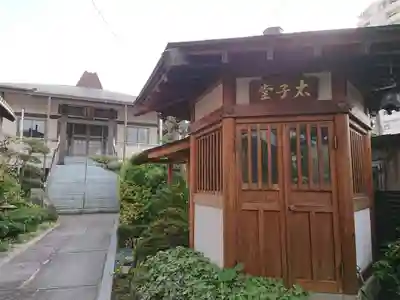 福万寺のその他建物