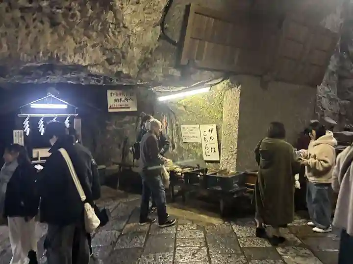 銭洗弁財天宇賀福神社(神奈川県)