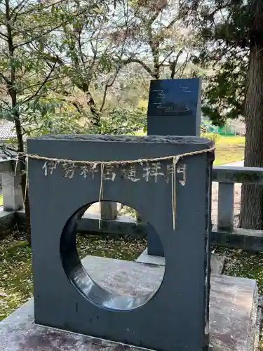 立野神社の{uncategorized: "未分類", other: "その他", undefined: "問題あり", building: "その他建物", grave: "お墓", sacred_gate: "鳥居", guardian: "狛犬", statue: "像", buddha: "仏像", history: "歴史", nature: "自然", garden: "庭園", animal: "動物", pagoda: "塔", temizu: "手水舎", mountain_gate: "山門・神門", sanctuary: "本殿・本堂", subordinate: "末社・摂社", art: "芸術", scenery: "景色", jizo: "地蔵", ema: "絵馬", goshuin: "御朱印", omikuji: "おみくじ", items: "授与品その他", amulet: "お守り", goshuincho: "御朱印帳", eats: "食事", festival: "お祭り", votive_dance: "神楽", shichigosan: "七五三参", wedding: "結婚式", experience: "体験その他", initially: "初詣", around: "周辺", anti_infection: "感染症対策"}