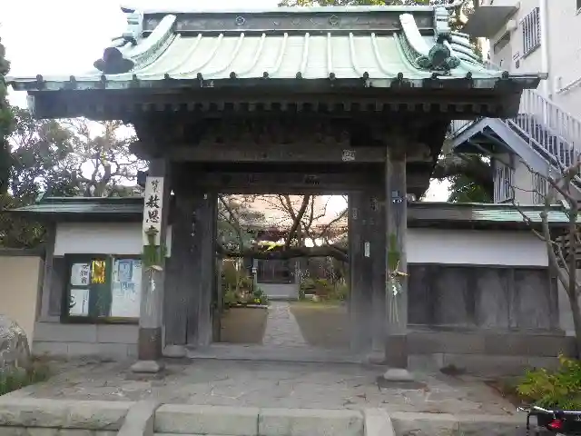 教恩寺の山門・神門