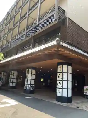 玉簾神社のその他建物