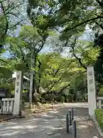 豊顕寺(神奈川県)