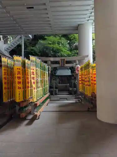 雉子神社(東京都)