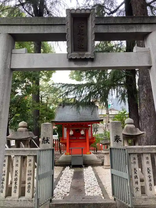 生田神社(兵庫県)