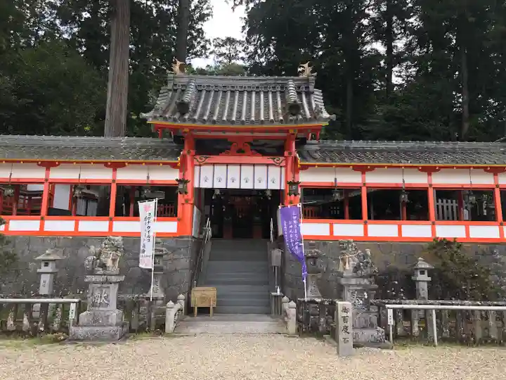 墨坂神社(奈良県)