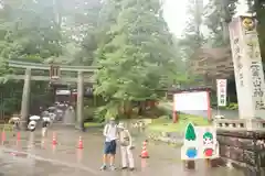 日光二荒山神社の建物その他