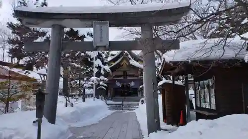 彌彦神社　(伊夜日子神社)の鳥居
