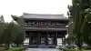 東福禅寺(東福寺)の{uncategorized: "未分類", other: "その他", undefined: "問題あり", building: "その他建物", grave: "お墓", sacred_gate: "鳥居", guardian: "狛犬", statue: "像", buddha: "仏像", history: "歴史", nature: "自然", garden: "庭園", animal: "動物", pagoda: "塔", temizu: "手水舎", mountain_gate: "山門・神門", sanctuary: "本殿・本堂", subordinate: "末社・摂社", art: "芸術", scenery: "景色", jizo: "地蔵", ema: "絵馬", goshuin: "御朱印", omikuji: "おみくじ", items: "授与品その他", amulet: "お守り", goshuincho: "御朱印帳", eats: "食事", festival: "お祭り", votive_dance: "神楽", shichigosan: "七五三参", wedding: "結婚式", experience: "体験その他", initially: "初詣", around: "周辺", anti_infection: "感染症対策"}