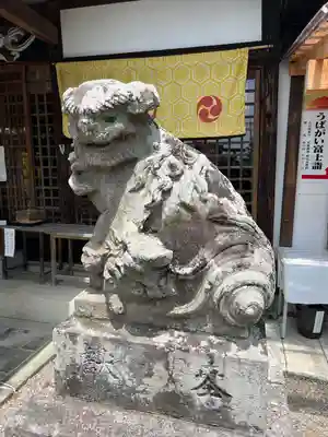 祖母井神社(栃木県)