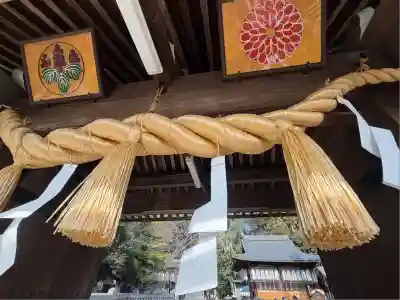 荒見神社(京都府)