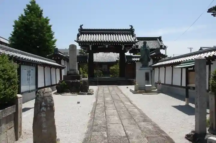 本像寺(滋賀県)