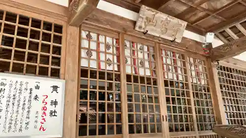 高岡神社(岡山県)