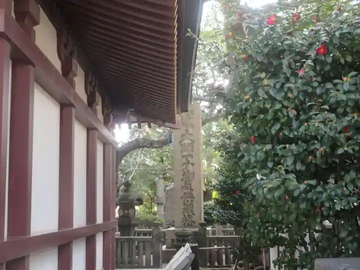 川崎大師(平間寺)(神奈川県)