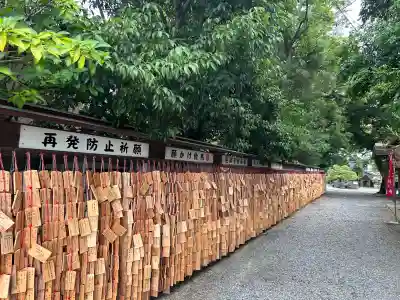 無量寺(愛知県)