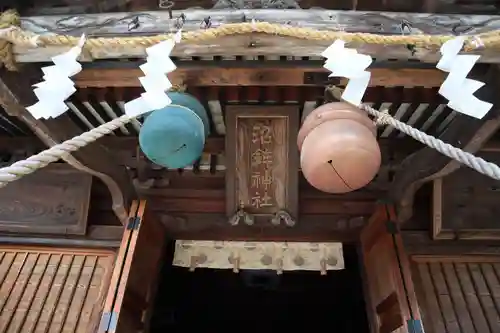 沼鉾神社の本殿・本堂
