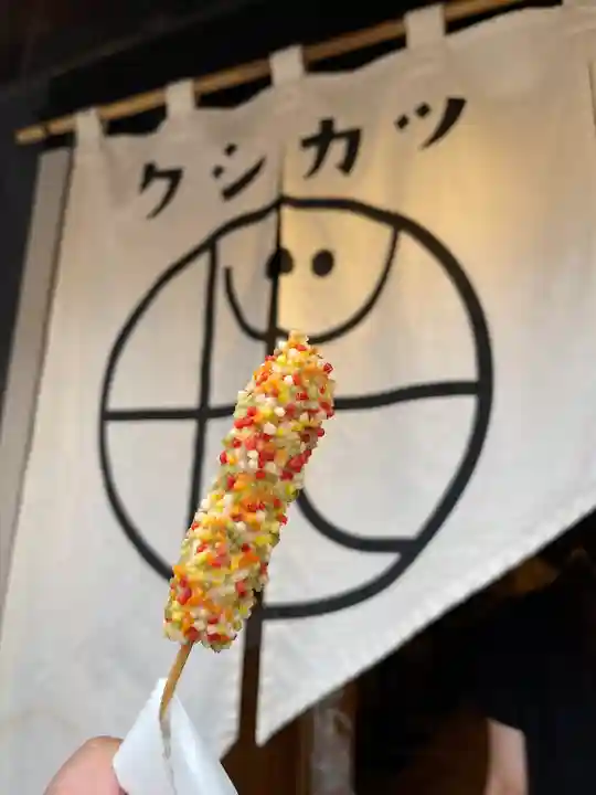 針綱神社(愛知県)