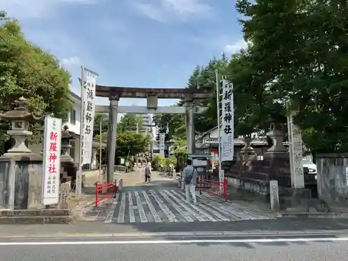 新羅神社の建物その他