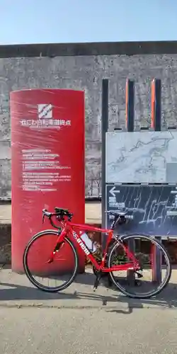 五社神社(大阪府)