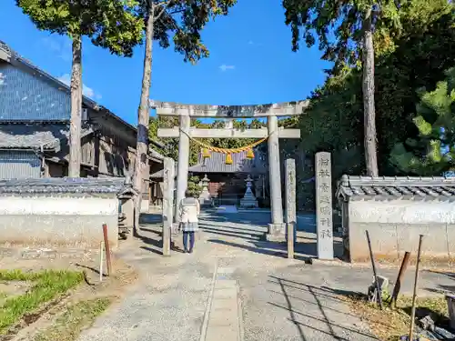 素盞鳴神社（横町）の鳥居