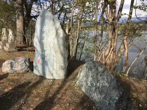 金剛寺のその他建物