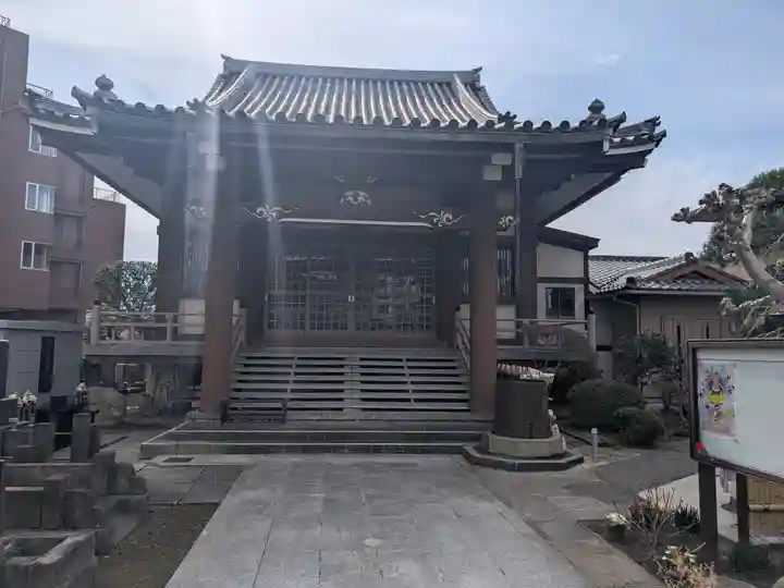 道教寺(東京都)