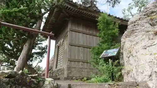 雲見浅間神社(静岡県)