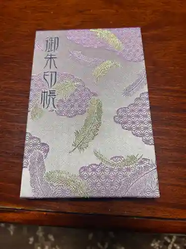 羽生天神社(宮城県)