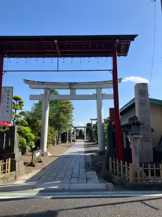 健田須賀神社の{uncategorized: "未分類", other: "その他", undefined: "問題あり", building: "その他建物", grave: "お墓", sacred_gate: "鳥居", guardian: "狛犬", statue: "像", buddha: "仏像", history: "歴史", nature: "自然", garden: "庭園", animal: "動物", pagoda: "塔", temizu: "手水舎", mountain_gate: "山門・神門", sanctuary: "本殿・本堂", subordinate: "末社・摂社", art: "芸術", scenery: "景色", jizo: "地蔵", ema: "絵馬", goshuin: "御朱印", omikuji: "おみくじ", items: "授与品その他", amulet: "お守り", goshuincho: "御朱印帳", eats: "食事", festival: "お祭り", votive_dance: "神楽", shichigosan: "七五三参", wedding: "結婚式", experience: "体験その他", initially: "初詣", around: "周辺", anti_infection: "感染症対策"}