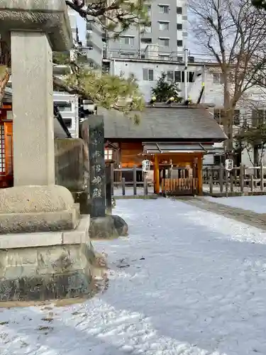 四柱神社(長野県)