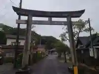 飽波神社の鳥居